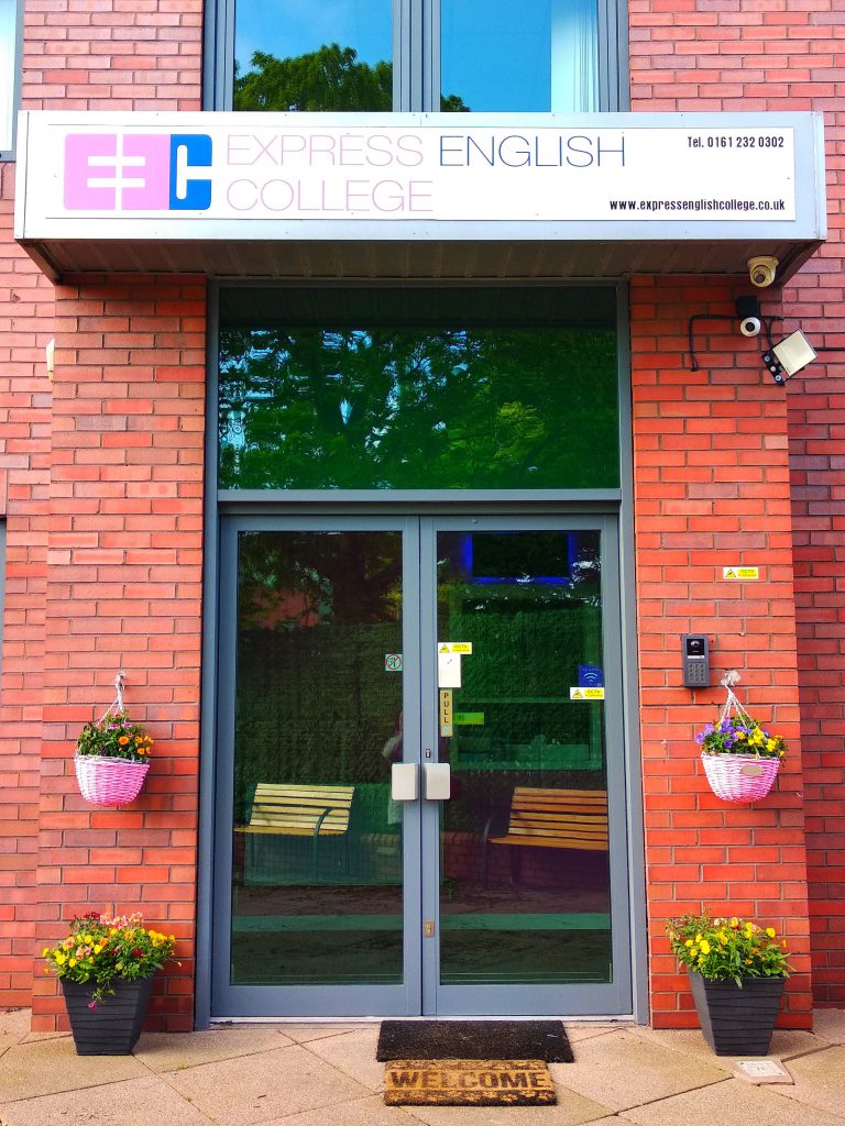 Express English College Entrance